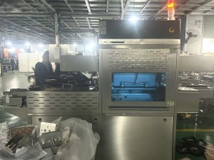 skin packaging machine